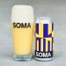 SOMA - Mantra IPA 6% 