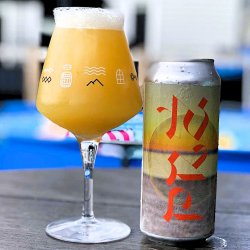 Brasserie du Bas-Canada Précession Brasserie du Bas-Canada Précession