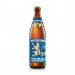 Lowenbrau, Oktoberfest Bier, German Lager, 6.1%, 500ml Lowenbrau, Oktoberfest Bier, German Lager, 6.1%, 500ml