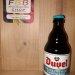 Duvel tripel hop cashmere Duvel tripel hop cashmere
