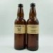 The Kernel: Pale Ale Simcoe Mosaic (500ml) 