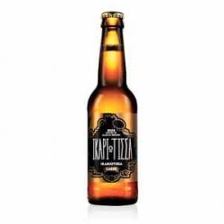Ikarian Brewery Ikariotissa Lager