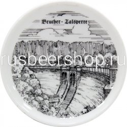 Блюдце №21 - Rus Beer