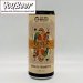 Cà del Brado Tevla 33cl 
