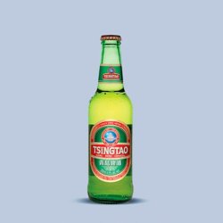 Tsingtao