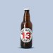Hop House 13 Lager 