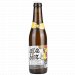 De Dolle Brouwers Arabier 