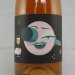 Jurange II - 75cl 