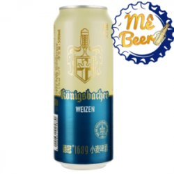 Karlsberg Brauerei Königsbacher Weizen