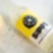 SIPP'D Straight Up Lemonade 275ml 
