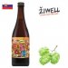 ŽiWell Mosaic Fling 750ml 