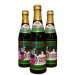 Rothaus: Tannen Zäpfle Rothaus: Tannen Zäpfle