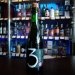 3 Fonteinen - Framboos Oogst 375ML 3 Fonteinen - Framboos Oogst 375ML