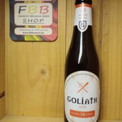 Brasserie des Légendes Goliath MCLXI Ambrée VII Brasserie des Légendes Goliath MCLXI Ambrée VII