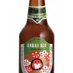 Hitachino Nest Anbai Ale 33cl Best Before End 032024 - Kay Gee’s Off Licence