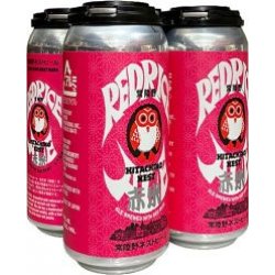 Hitachino Nest Red Rice Ale 12oz 4pk Cn - Luekens Wine & Spirits