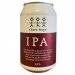 Three Boys IPA 330ml 