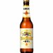 Kirin Ichiban 33Cl 