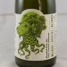 Wild Ale Blended Sour Ale With Annona muricata 37,5cl Wild Ale Blended Sour Ale With Annona muricata 37,5cl
