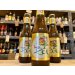 De Halve Maan Brugse Zot Blond Ale De Halve Maan Brugse Zot Blond Ale