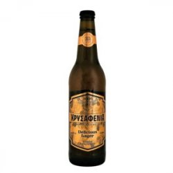 Χρυσαφένια Delicious Lager - Greekbeershop