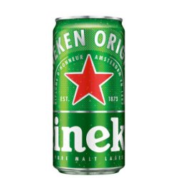 Cerveja Heineken Lata 269ml - Imigrantes Bebidas