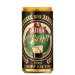 Cerveja Chopp Escuro A Outra Lata 269ml 