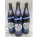 Maisel’s Weisse Original Hefe Weissbier 5.2%vol 50cl 
