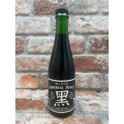 Mikkeller 黑 Black