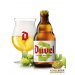 Bia Duvel Tripel Hop Citra 9.5%  Chai 330ml  Thùng 24 Chai 