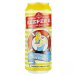 xxxxx  Reeper B Blondes Weissbier 5,2%  Lon 500ml  Thùng 24 Lon 