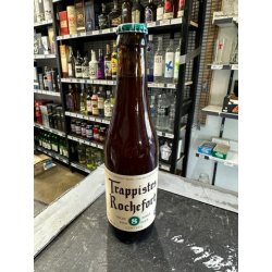 Trappistes Rochefort 8