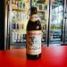 Altöttinger - Georgi-Bock - Maibock - 7.0% - 500ml Bottle 