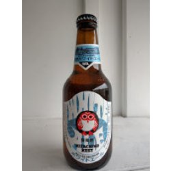 Hitachino Nest White Ale 5.6% (330ml bottle) - waterintobeer