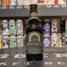 Firestone x Frau Gruber  Heavy Souls 2024 