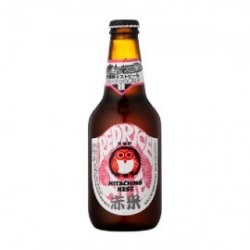 Hitachino Nest Red Rice Ale - Craft Beers Delivered