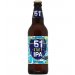 ОХарас 51 штат ИПАOHaras 51 State IPA 0,5л.*12 