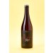 Side Project Framboise du Fermier (10 year) Side Project Framboise du Fermier (10 year)