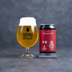 UCHU BREWING Taiping High