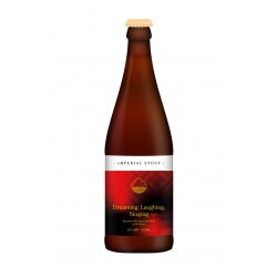 Cloudwater Dreaming, Laughing, Singing  Bourbon BA Imperial Stout With Cacao  375ml - Last bottle - Cloudwater