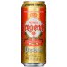 Bohemia Regent Prezident Pilsener 6% 