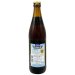 Schneider Weisse Privatbrauerei Nordbräu Eisbock 