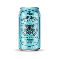 ORION SHOKUNIN SOUTHERN WHEAT BEER - Co-Ho Imports