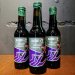 BLACKOUT BREWING - GEISHA : COGNAC BARREL AGED BLACKOUT BREWING - GEISHA : COGNAC BARREL AGED