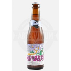 De Dolle Stille Nacht