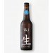 IKI BEER ZERO 33CL 