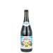 N'Ice Chouffe Kerstbier - 75cl 