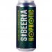 Sibeeria Hopnotic 0,5l  Double IPA 