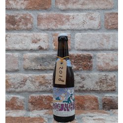 De Dolle Brouwers Stille Nacht 2018 - 33 CL - Gerijptebieren.nl