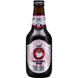 Hitachino Nest Red Rice Ale - Rus Beer